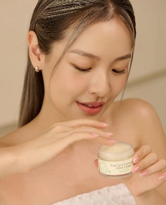 Picture of AXIS-Y Dark Spot Correcting Glow Cream-50ml