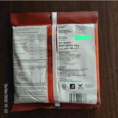 Picture of Rinda Butterscotch Candy 100Gm-Malaysia