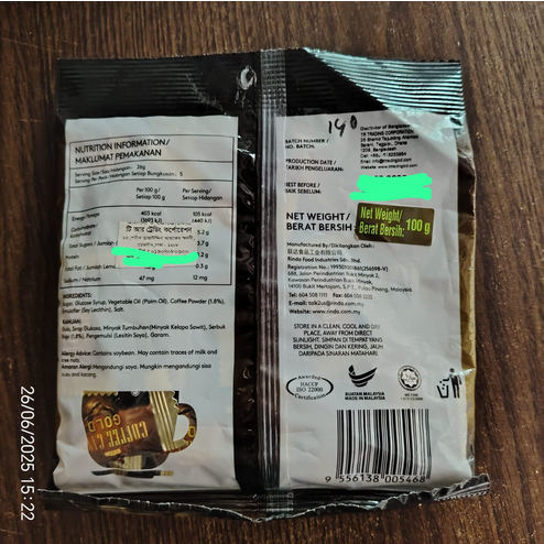 Picture of RINDA Coffee GOLD Candy -100g-Malaysia