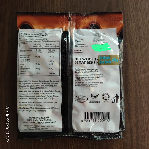 Picture of Rinda Coffee Toffee Candy 120Gm-Malaysia