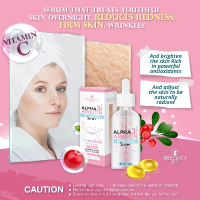 Picture of Precious Skin Alpha Arbutin Collagen Serum -50ml (Thailand)