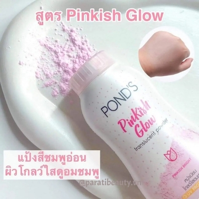 Picture of International Thailand Product Facial powder Pinkish Glow Used for female - 50 gm