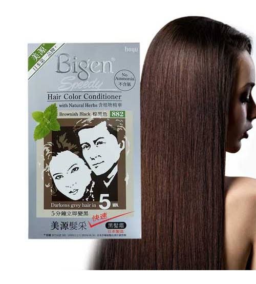 Picture of International Product Japanese Bigen Hair Color 882- Brownish Black