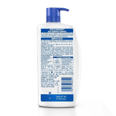 Picture of Head and Shoulders Smooth and Silky Anti Dandruff Shampoo - 1000ml