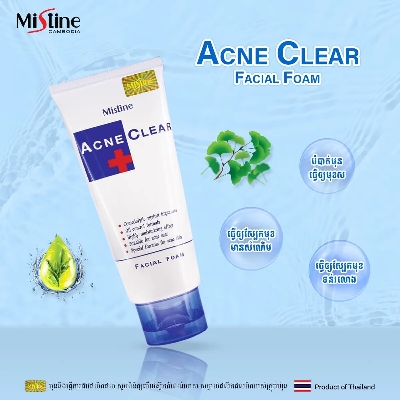 Picture of Mistine Acne Clear Facial Foam (Made in Thailand) 85g