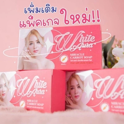 Picture of White Aura Miracle Carrot Soap-160gm (Thailand)