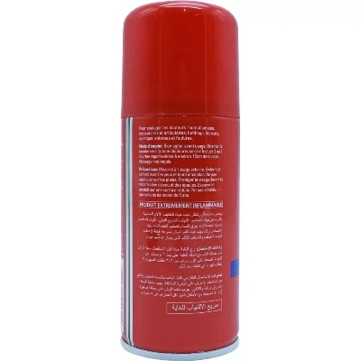 Picture of Deep Heat Fast Pain Relief Spray - 150m