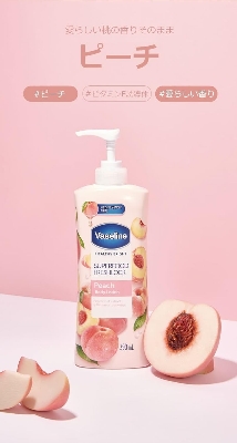 Picture of Vaseline Healthy Bright Superfood Freshlock Peach 320ml