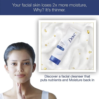 Picture of International Indonesian Product Dove Beauty moisture Conditioning Facial Cleanser Used For female 100gm