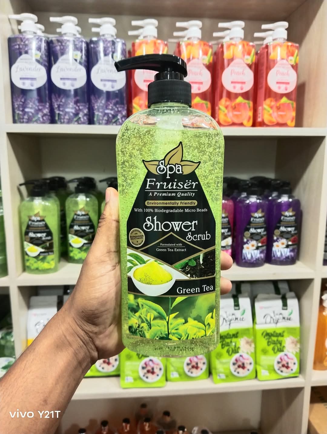 Picture of International Malaysian product Body wash Shower scrub SPA GREEN TEA used for male / female- 730 ml