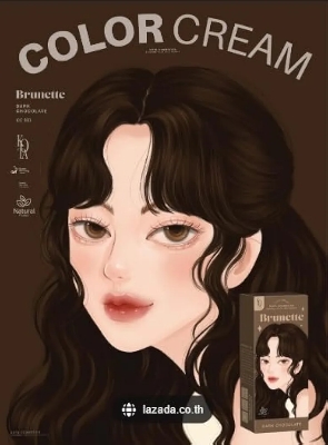 Picture of Kota Color Cream Hair Color (DARK CHOCOLATE)