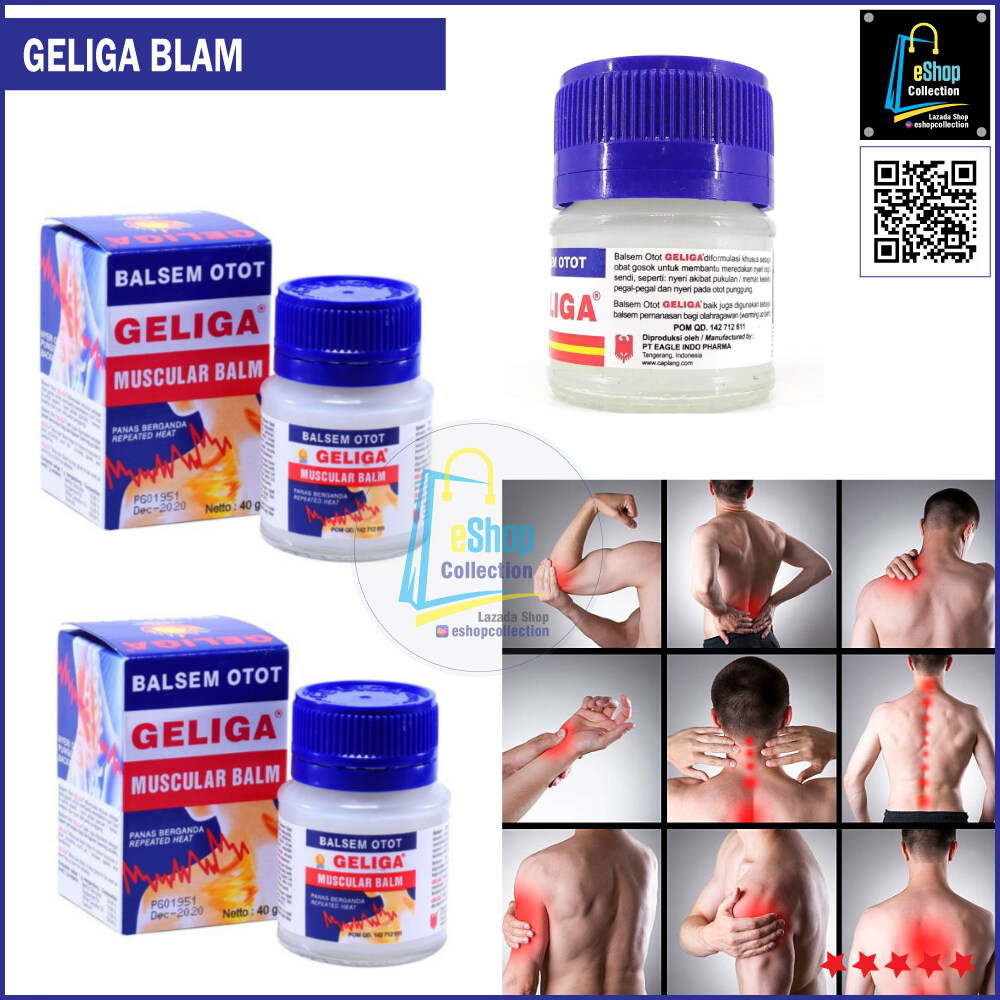 Picture of Muscular Balm (Gilagila) Eagle Brand - 20g