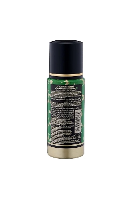 Picture of Gatsby Deodorant Perfume Spray -150ml