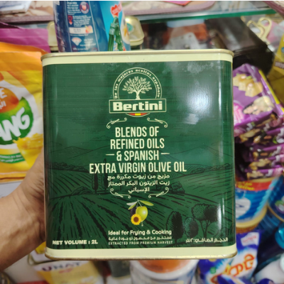 Picture of Bertini Spanish Oil With Extra Virgin Olive Oil Tin 2Ltr