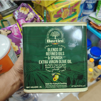 Picture of Bertini Spanish Oil With Extra Virgin Olive Oil Tin 2Ltr