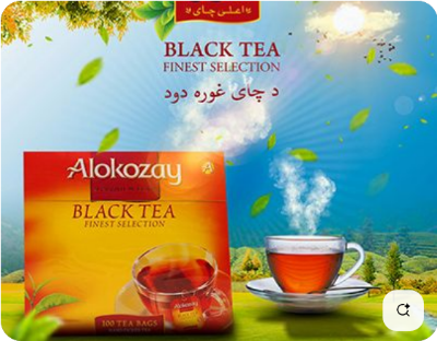 Picture of Alokozay_Black Tea – 100 Tea Bags