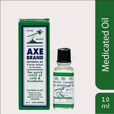 Picture of AX.E- Brand Universal Oil 10ml