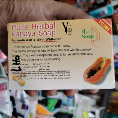 Picture of YC Pure Herbal Papaya Skin Whitener 4 in 1 Soap 100g