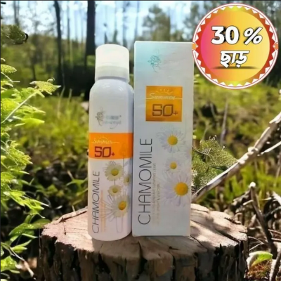 Picture of Chamomile Essence Sunblock Spray 200ml Shoothing, Moisturizing, Isolating And Protecting Sunscreen Spray SPF 50+