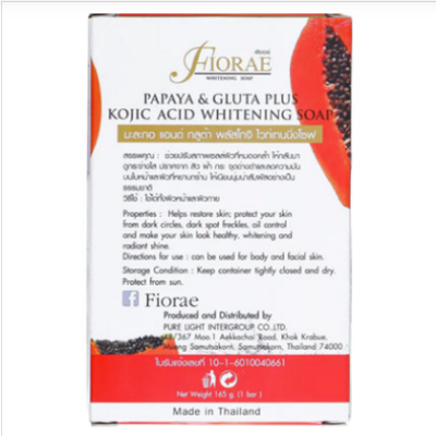 Picture of Fiorae Papaya and Gluta Plus Kojic Whitening Soap 165 gm