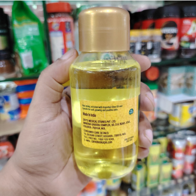 Picture of KEO KARPIN Olivoyl Moisturizing Body Oil-200ml