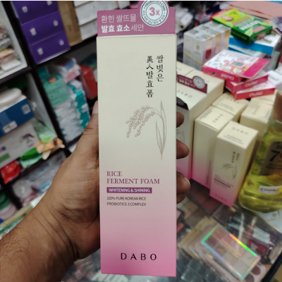 Picture of Dabo Whitening & Shining Rice Ferment Foam Face Wash 100ml-