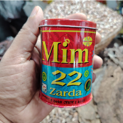 Picture of Mim (22)zarda 50 gm