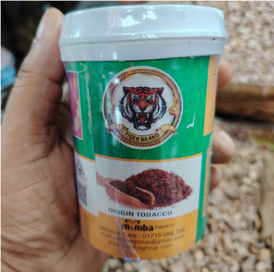 Picture of Mimba Tiger Brand Toba-cco-50g