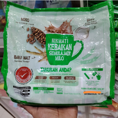 Picture of MILO 3in1 Activ-GO Chocolate Drink Mix 33gx14sticks Produt of Malaysia Asian drink