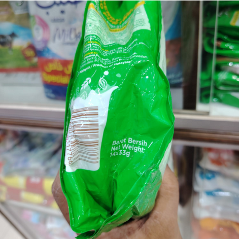 Picture of MILO 3in1 Activ-GO Chocolate Drink Mix 33gx14sticks Produt of Malaysia Asian drink