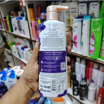 Picture of Lux 24hr Magical Orchid Long Lasting Fragrance Body Wash