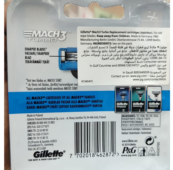 Picture of Gillette Mach 3 Turbo Shaving (Cartridg,es) – 6s Pack