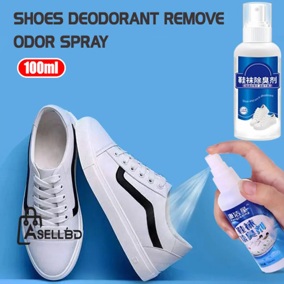 Picture of shoes & shocks deodorant sneaker deodorizer mist spray 100ml