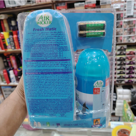 Picture of Automatic Air Room Freshener Dispenser for Homes Aerosol Dispenser Toilet Bathroom Light Sensor Fragrance Perfume Sprayer Machine