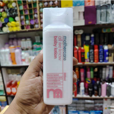 Picture of Mothercare All We Know Baby Lotion 300ml-India