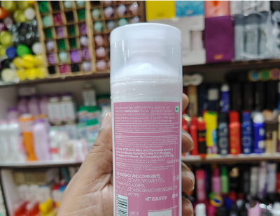 Picture of Mothercare All We Know Baby Lotion 300ml-India