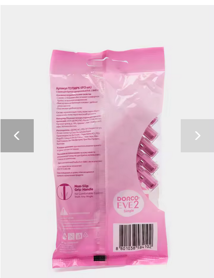 Picture of The razor razor razors are one-time Dorco Eve 2 Simple, 5 grand