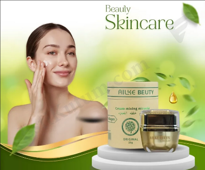 Picture of Alike Beauty Cream Mixing Miracle-20g