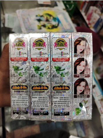 Picture of Anmol Kali Mehndi Original Pakistan- 50gm