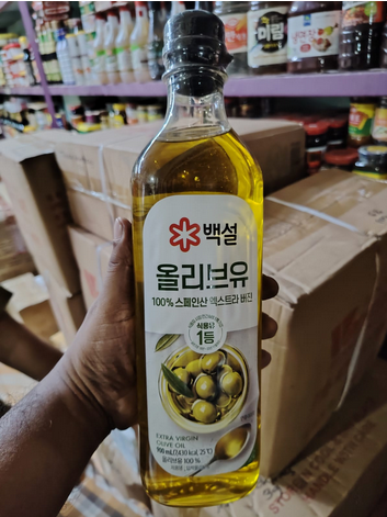 Picture of Beksul Extra Virgin Olive Oil 900ml