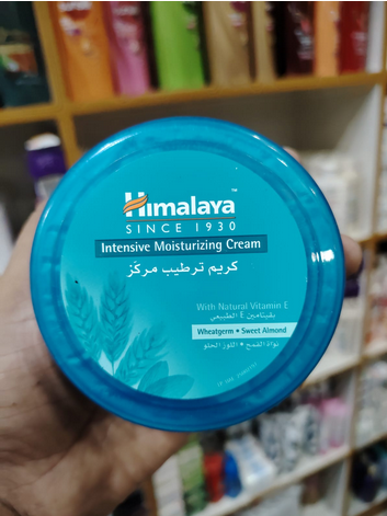 Picture of Body Cream Intensive Moisturizing & protects Even the Extremely Dry Areas of Your Skin -150ml-Dubai