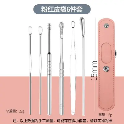 Picture of 6PCS Ear Cleaner Set Stainless Steel With Lather Case
