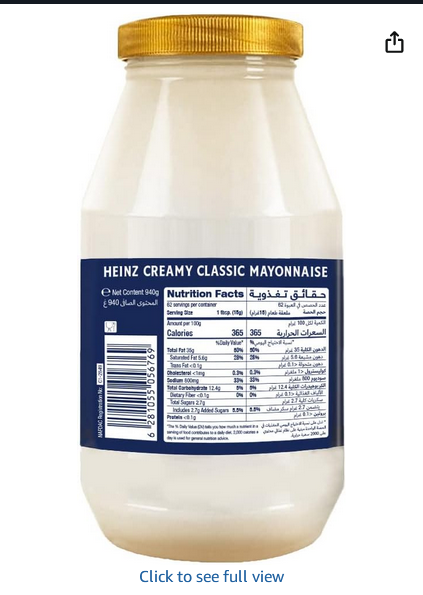 Picture of Heinz Creamy Classic Mayonnaise 940g-oman