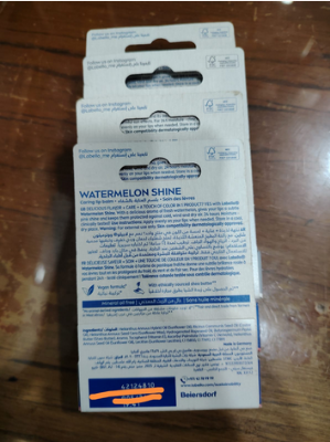 Picture of Labello Lip Balm -2pcs Different Flavours