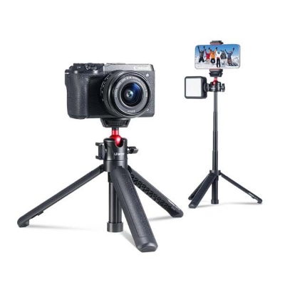 Picture of Ulanzi MT16 Extendable Vlogging Tripod With Ball Head - Black