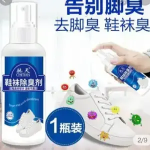 Picture of Shoe And Socks Deodorant Spray, Sneaker Shoe Odor Removal, Shoe Freshener 100ml