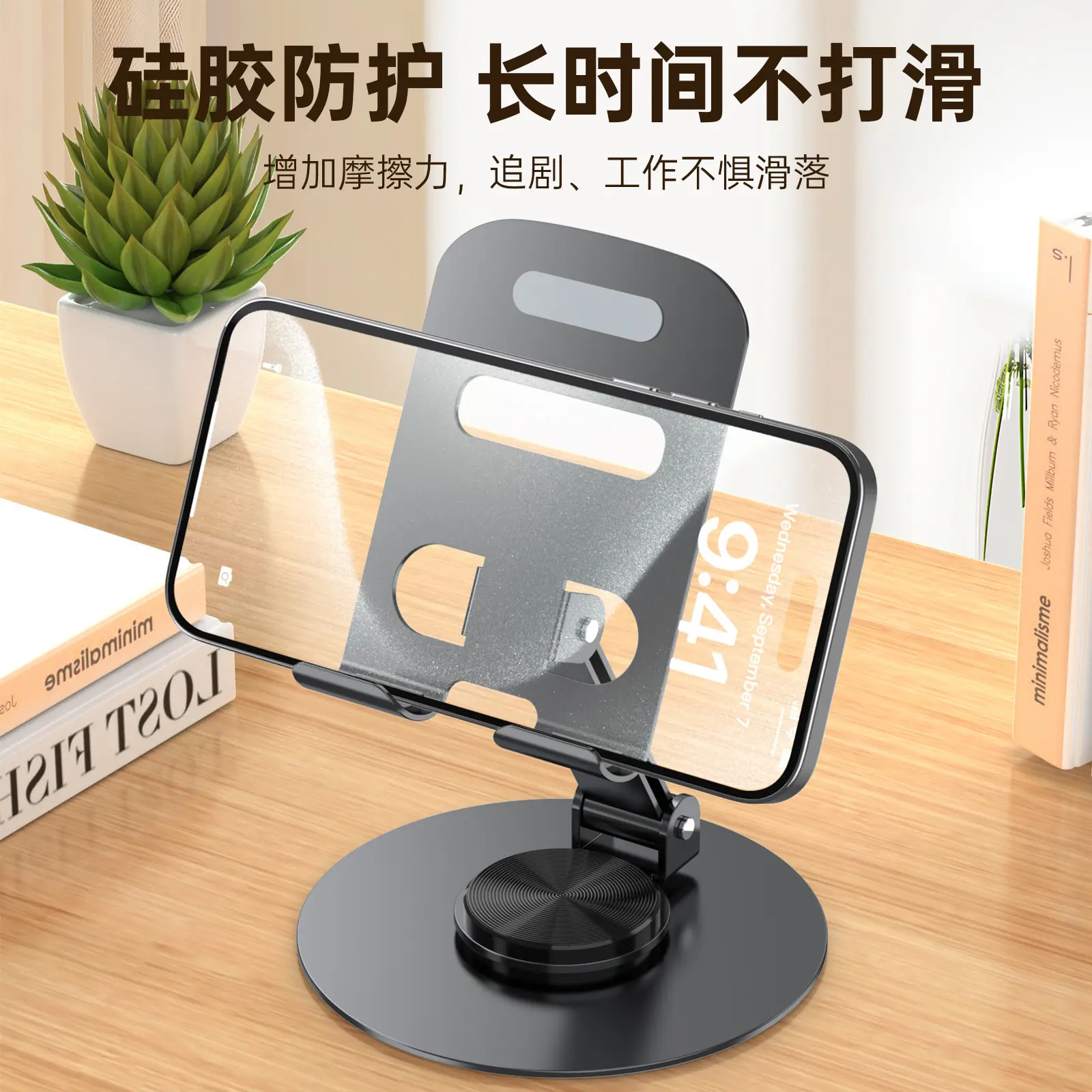 Picture of Explosions desktop mobile phone bracket all metal 360 ° rotating folding flat ipd multifunctional universal lazy bracket