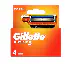 Gillette fusion Blades - 4s Pack (Cartridge)