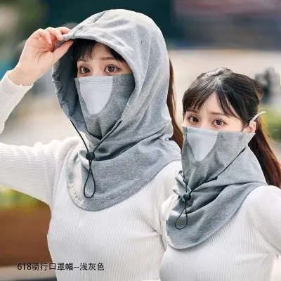 Picture of Hot Sale Filter Screen Head Cap Windproof Mask Cap Winter Warm Cap Cycling Men/Women