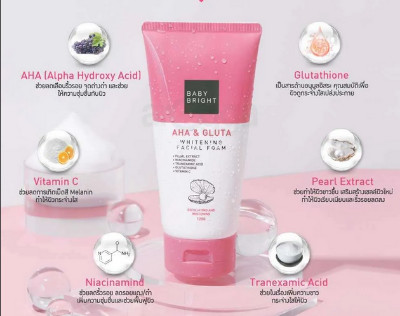 Picture of Baby Bright AHA & Gluta Whitening Facial Foam 120gm